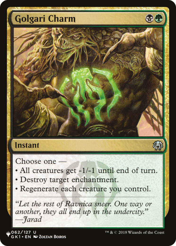 Golgari Charm [The List Reprints]